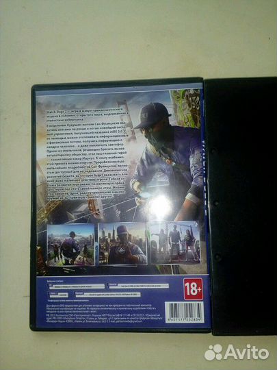Игра watch dogs 2