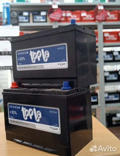 Аккумулятор Topla для Nissan patrol