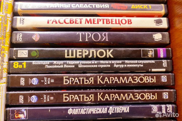 Двд диски целая сумка