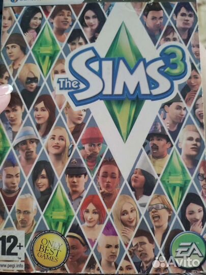 Компьютерная игра