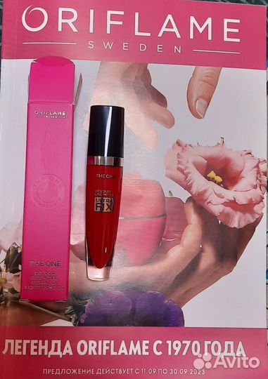 Жидкая матовая помада новая