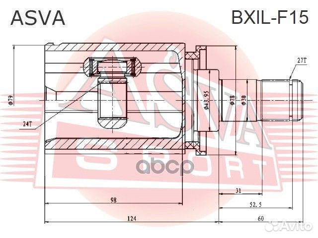 ШРУС внутренний лев bxilf15 asva