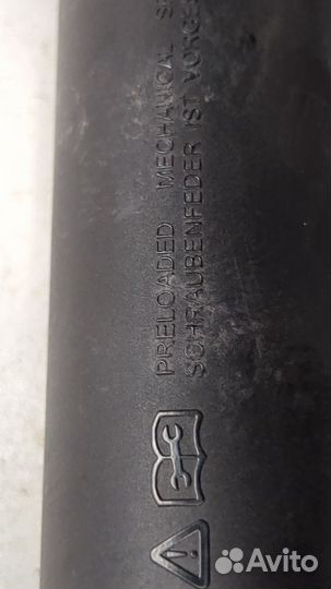 Амортизатор крышки багажника Audi Q5 2020, 2021