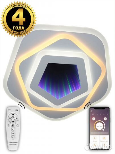 Потолочный светильник Natali Kovaltseva 81033/5C