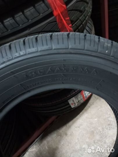 Royal Black Gazill 185/75 R16