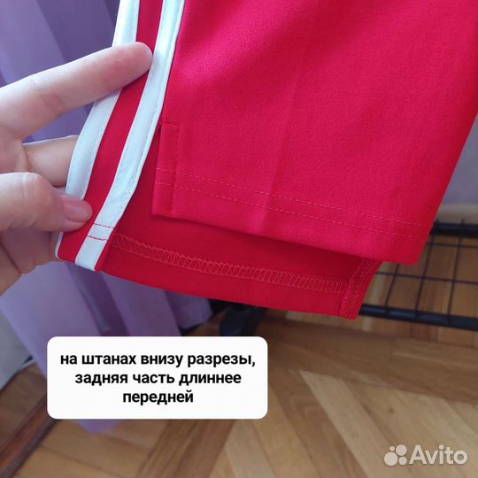 Женский спортивный костюм р.46