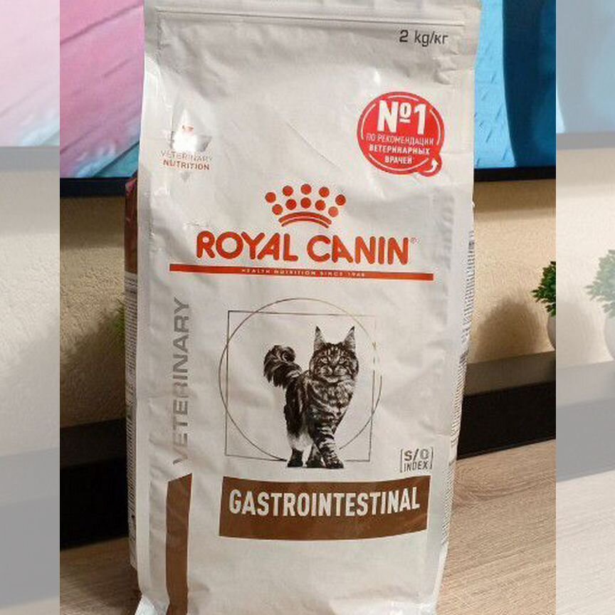 Корм для кошек royal canin gastrointestinal