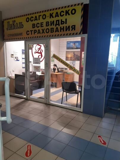 Торговая площадь, 1000 м²