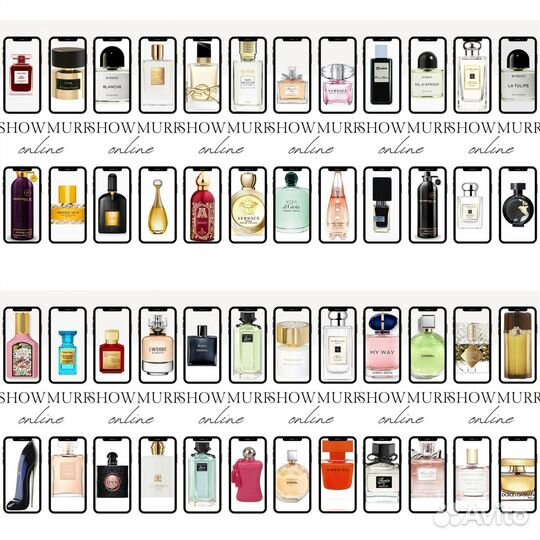 Парфюм на разлив, живая парфюмерия SM Parfume