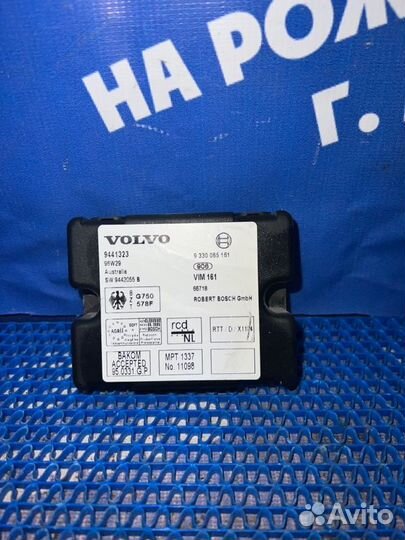 Блок управления сигнализации Volvo 940 седан 1996
