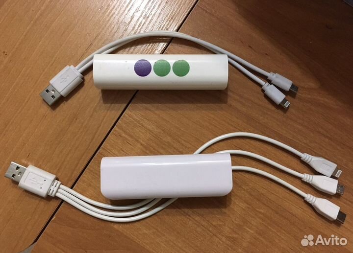 2 внешних аккумулятора