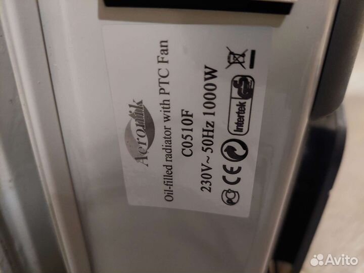 Масляный обогреватель новый Aeronik