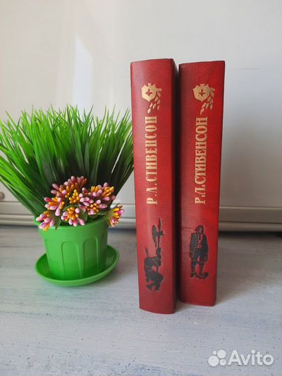 Книги Стивенсон 2 тома