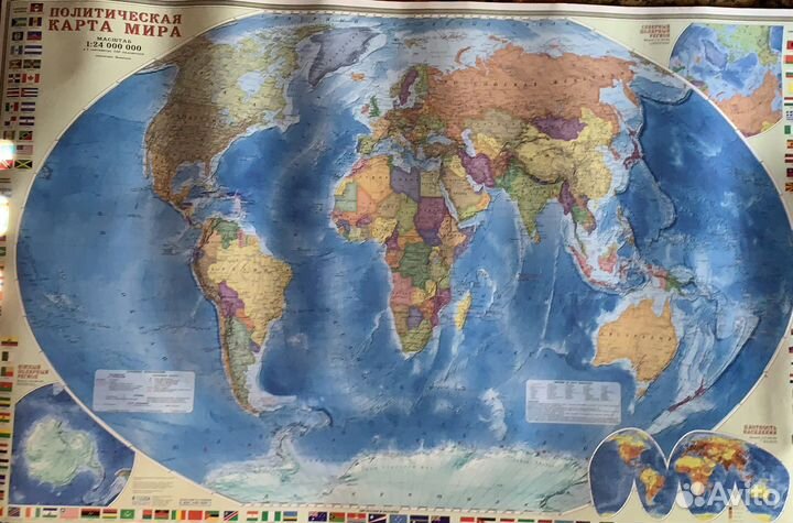 Школьный плакат