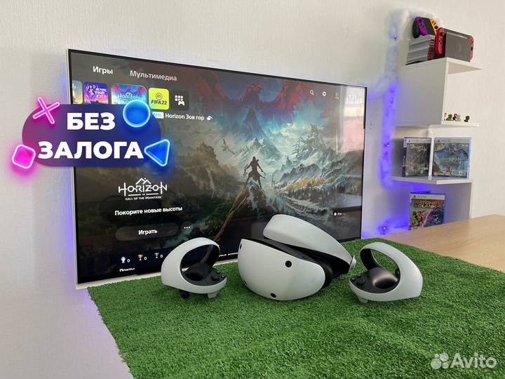 Аренда Продажа Sony PlayStation VR 2