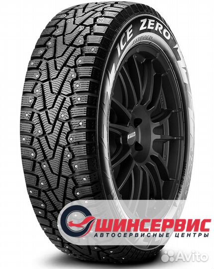 Pirelli Ice Zero 215/60 R16 и 215/60 R16 99T