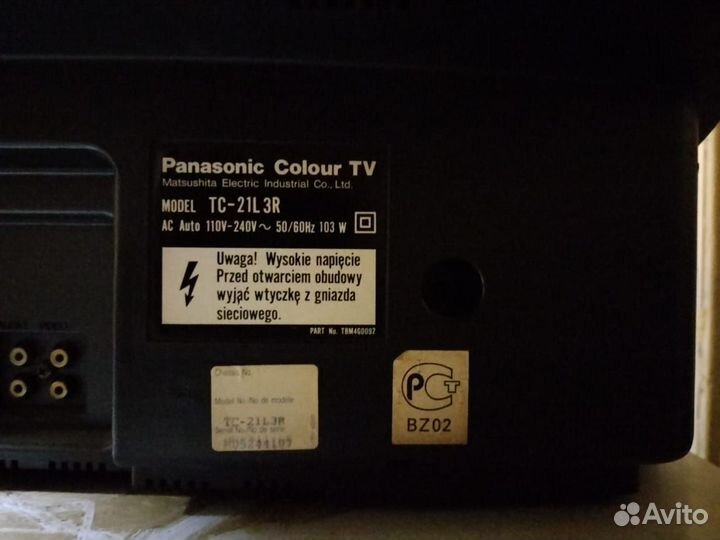 Телевизор panasonic