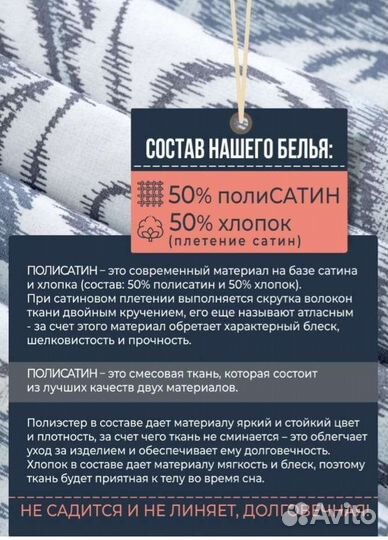 Белье постельное 2 спальное Евро комплект