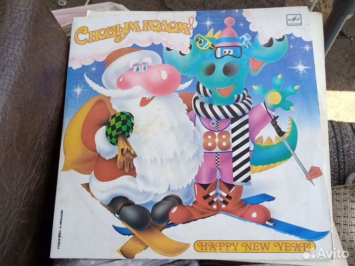 Виниловая пластинка С новым годом