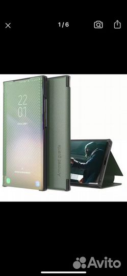 Чехол на iPhone 12 mini