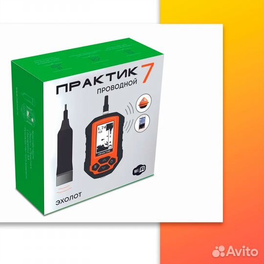 Эхолот Практик 7 Проводной