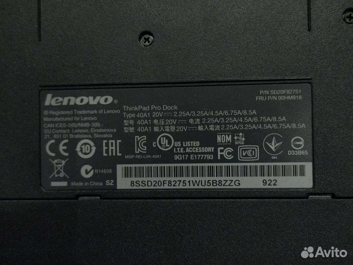 Док станция lenovo ThinkPad Pro Doc 40A1