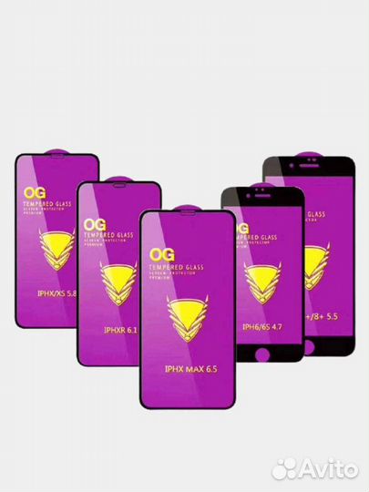 Защитное стекло