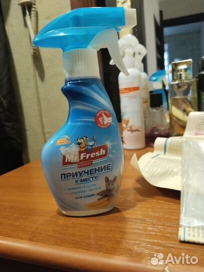 Средство для приучения к туалету животных