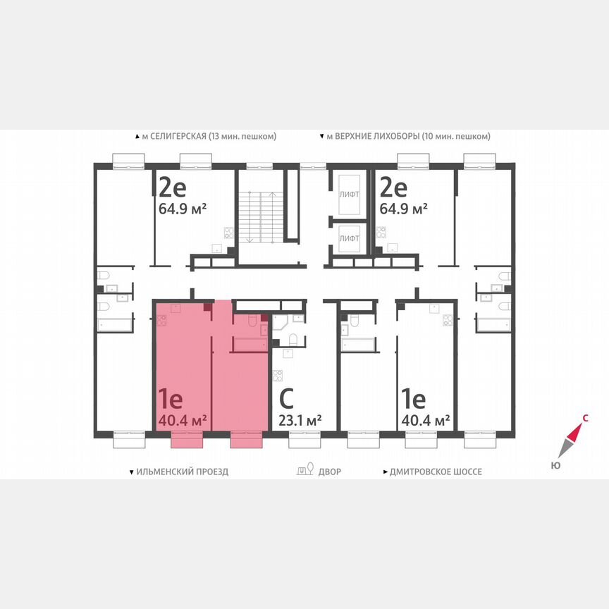 1-к. квартира, 40,4 м², 11/23 эт.