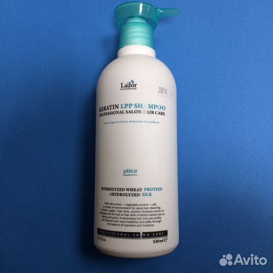 Корея lador Бессульфатный протеиновый шампунь