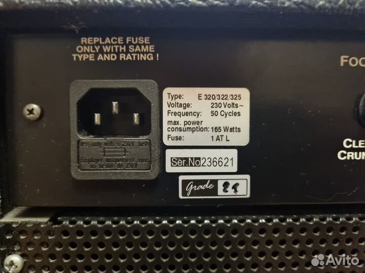 Усилитель engl Thunder 50 Head