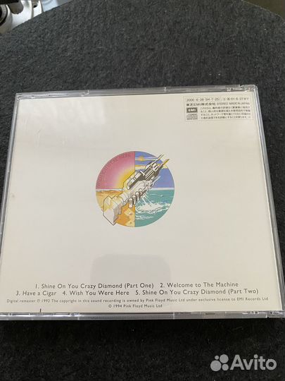 Pink Floyd Wish You Were Here CD Japan