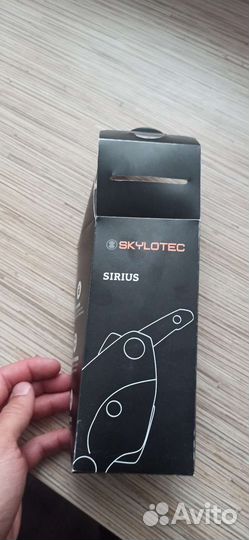 Sirius skylotec альпинизм