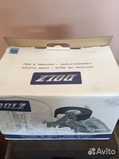 Помпа на Ауди А6