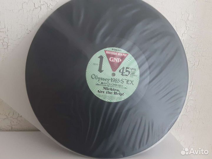 Японская пластинка на 45 об