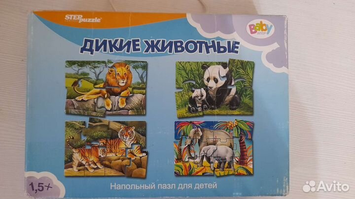 Пазлы для самых маленьких