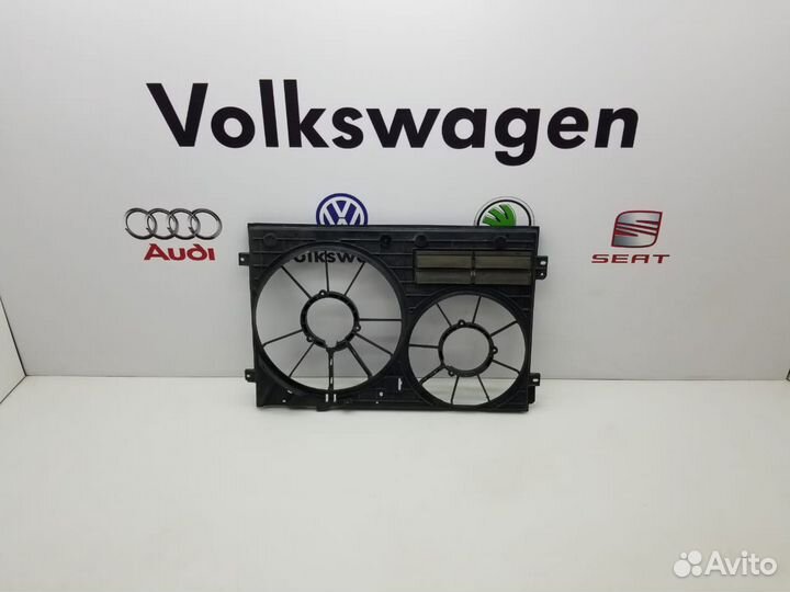 Диффузор вентиляторов VAG