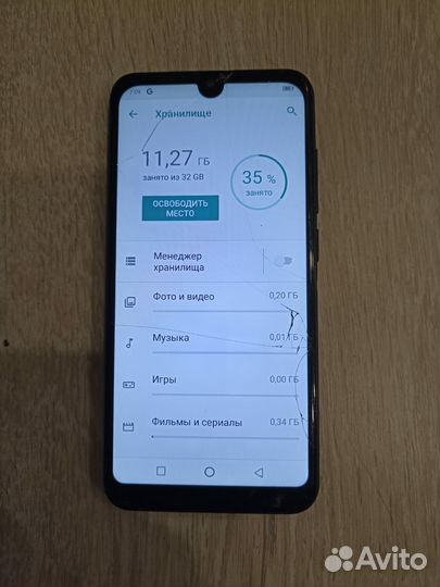 OUKITEL C16 Pro, 3/32 ГБ