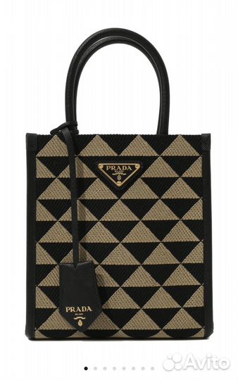 Сумка Prada