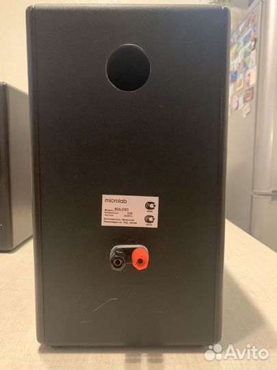 Компьютерные колонки