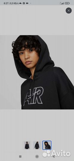 Худи nike