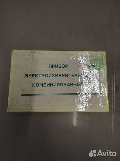 Прибор электроизмерительный комбинированный 43101