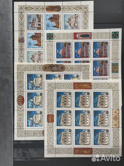 Марки Россия 1993г