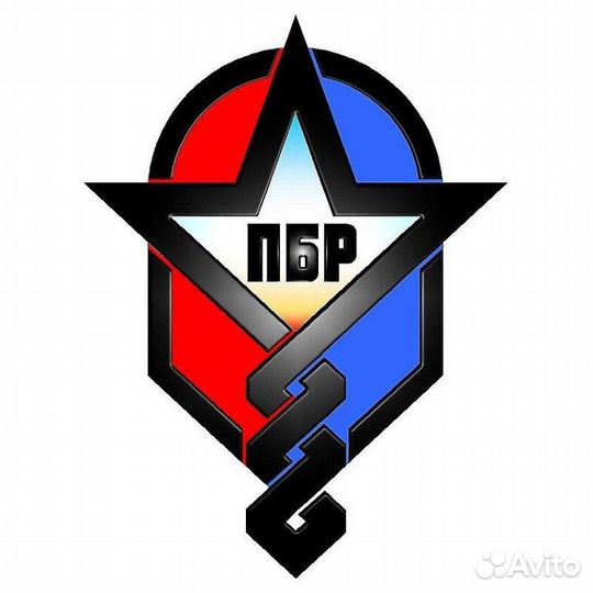 Слесарь дст