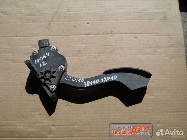 Электронная педаль газа Toyota Corolla 150