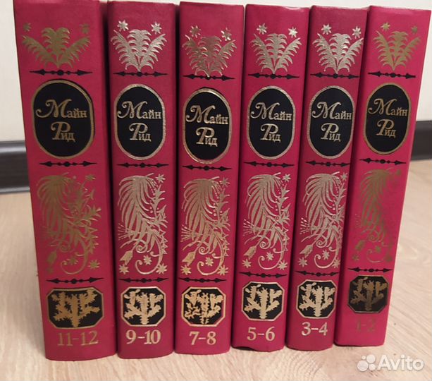 Молдавские сказки 1959год