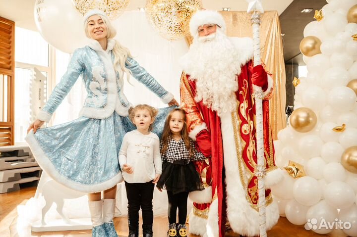 Дед Мороз шоу поздравление с ледяной водой