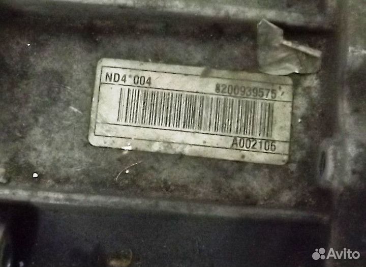 Кпп механическая (МКПП) Renault Scenic 3 2009