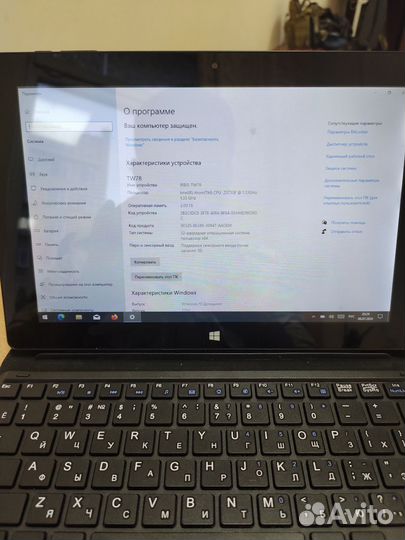 Планшет на windows 10 с клавиатурой