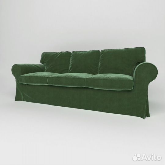 Чехол для 3- местного дивана Экторп (икеа)